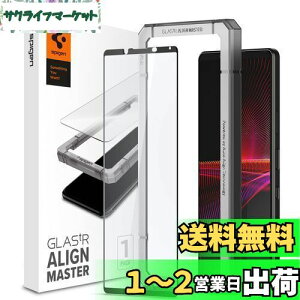 yzSpigen AlignMaster Sʕی KXtB Sony Xperia 1 III p KChgt \j[ Xperia 1 iii Ή ی tB tJo[ 1