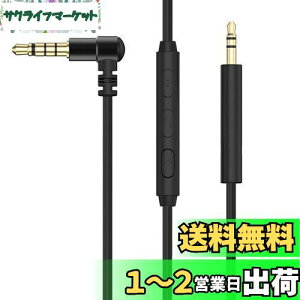 yzCubilux 3.5mm to 2.5mmwbhzP[uA}CNtwbhzP[uABose QuietComfort UltraANoise Cancelling NC700AQC45/35/25ASoundLink AE2 OE2ASennheiser PXC 550/550-II, JBL Tune 760NC/750BTNC L
