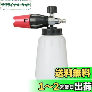 yzTiCoast tH[Lm 1.0L ԗptH[K 1/4NCbNRlN^[t ͐Kp @p A tH[X A _Ct Aʒ߉\  Xm