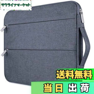 p\RP[X 15.6 16C` ϏՌ PCP[X m[gp\R P[X y p\RJo[ H m[gp\RobO m[gpc P[X tp\R[ PCobO jp 16C