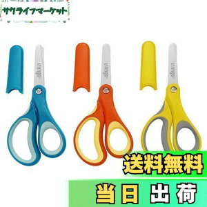 yzLIVINGO 130mm q ͂ݗnT~ Jo[t E h`bvSu[h _炩Ȉ JtȃfUC DIY̎̎؂芈ɓKĂ܂ 3