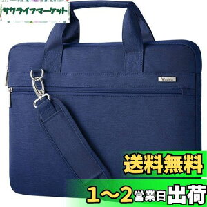 Voova p\RP[X13 13.3 14C` 360°ی Ռz PCP[X m[gp\R P[X h PC obO V_[Xgbvt 񂰃Jojp MacBook Air 13 2020 M1/2022 M2, MacBook Pro 13/14 20