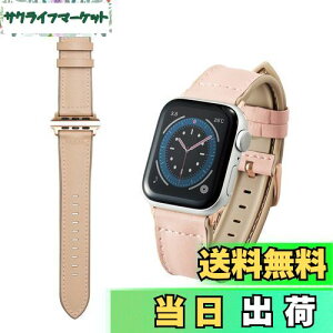 yzGR Apple Watch (AbvEHb`) oh 41mm 40mm 38mm [Apple Watch 8 7 SE2 SE 6 5 4 3 2 1 Ή] v \tgU[ nCubh sN AW-40BDLHVPN