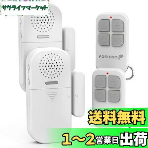 Fosmon CX hA   hƃA[ h~ [gRg[ }Olbg C ZT[ EChE  `C Ăї hAxyJo | ^ 130dB剹 | Rt