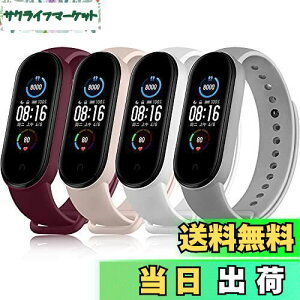 yz[Vancle] Rp`u Xiaomi Mi Band 5 oh/Mi Band 6 oh ւxg _炩VR xg Ή VI~5/6 X}[goh (+sN++O[)