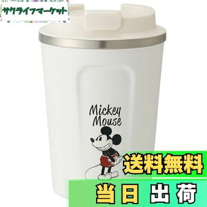 yzXP[^[(Skater) ۉ ۗ ^ XeX R[q[ ^u[ 350ml fBYj[ ~bL[}EX STBC3F-A