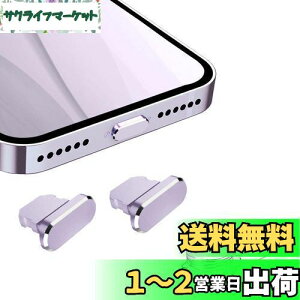 VIWIEU Lightning یLbv iPhone 14 13 12 Mini Pro Maxp CgjO[d RlN^ [qیAA~  ϋvhovO iPhone 11 X Xs Max Xr 8 7 6S 6 Plus Pro 5s SE iPad mini AirpodK zR S