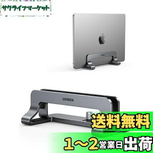 yzUGREEN c^ m[gp\RX^h pcX^h cu [ \ A~ VR[Sh~ S@ΉMac/Surface/iPad/HPȂǁiOCj