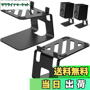 yzVAYDEER Xs[J[X^h  ^ Xs[J[EX^h {IXs[J[p Xΐ݌v ubN[21g]