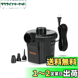yzAstroAI C v[ ACd/DCd/[dobe[d tiny pump dGA[|v GA[|v d ^Cj[ |v |v C Ή 3ނ̃mYt PSEF؍