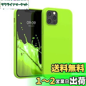 yzkwmobile X}zP[X Apple iPhone 12 Pro MaxΉ P[X - ϏՌ ~ \tg TPU VR - lICG[