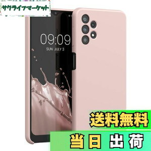 yzkwmobile X}zP[X Samsung Galaxy A32 5GΉ P[X - TPU Lbh VR Jo[ - ϏՌ h~ TT Case