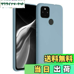 yzkwmobile X}zP[X Google Pixel 4a 5GΉ P[X - ϏՌ ~ \tg TPU VR - AeB[N Xg[