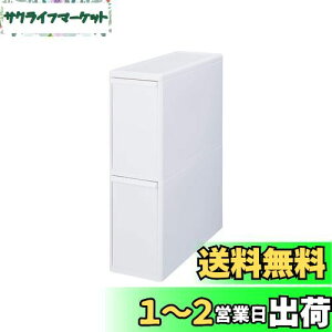 yzCNCbg (like-it) t^tS~ ʈoXe[V X 2i 17cm zCg 28L { BS-2 oʃy[ e  _Xg{bNX