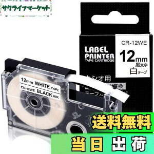 yz݊ l[h e[v  12mm XR-12WE e[vJ[gbW Name Land 12  KL-TF7 KL-YK50 KL-SY4 KL-P40 Greateam