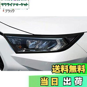 yzMEKOMEKOg^ RAV4 50n wbhCg K[jbV CgJo[ wbhv K[jbVtgwbhCgt[ Op[c ANZT[ ABSf V^ RAV4 2019N