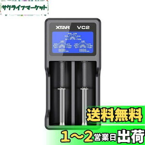 yzXTAR VC2 `E[d dr[d 3.6V/3.7V`ECIdr 10400`26650 obe[@\ Li-ion ߕd@\ dE[deʁE[dd̕\@\ drʓI