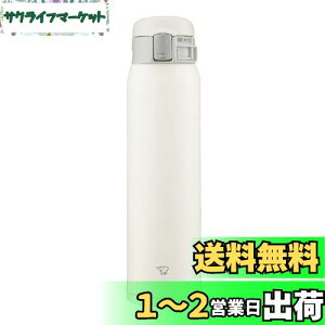 yzۈ}z[r(ZOJIRUSHI)   y^b`I[vz XeX}O 600ml y[zCg SM-SF60-WM
