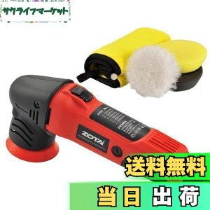 yzZOTA|bV[,75mm^ _I[r^,100VZiϑ 3000-7200RPM P]x Ɩp ƒp ԗp Ԗ oCNp, ؍H K  LY o bNX