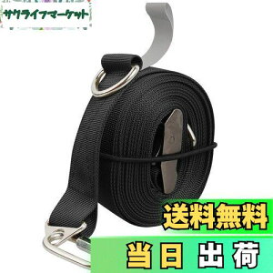 yzKeepjoy 쒣 ^[vxg ZbeBOe[v ^b` 5.2m ω׏d200kg [ܕt ubN