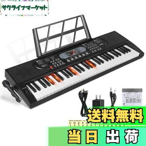 yzHricane L[{[h sAm dqsAm 61 200މF 200ރY 60ȃf LCDfBXvC 錮 y {pl wbhtHΉ q S Kp USBP[