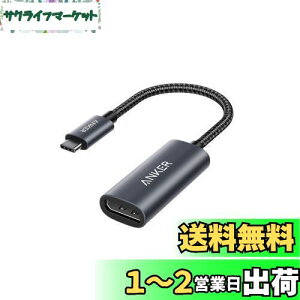 yzAnker PowerExpand USB-C & DisplayPort A_v^ fBXvC|[g USB-C 4KΉ MacBook Pro/MacBook Air/iPad Pro p