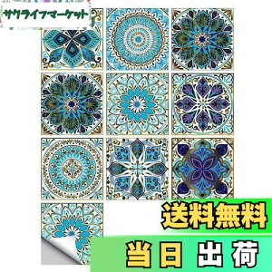 Hitasi ^CV[ ǎV[ 20Zbg  ^CXebJ[ EH[XebJ[ UCN^CV[ PVC fM h hɂD S  ݂łS n Lb