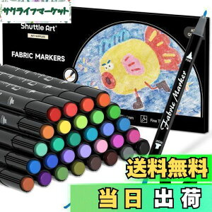 yzShuttle Art zy cC^Cv 30FZbg zɏy zp}[J[  ϐ ϋv EHbVu ĂȂ F򂹂ɂ ܂ő DIY nhCh 