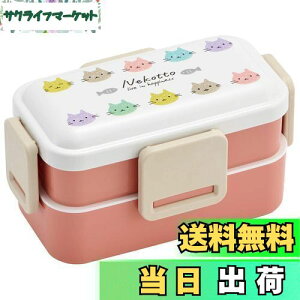 yzXP[^[(Skater) Ag+ R ӂ萷 2i ٓ 600ml ˂ Jt { PFLW4AG