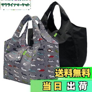 yz[GOKEI] GRobO RrjobO y2z `obO L }`L  ܂肽 hf y  WobO RpNg [ ≘ɂ j Y