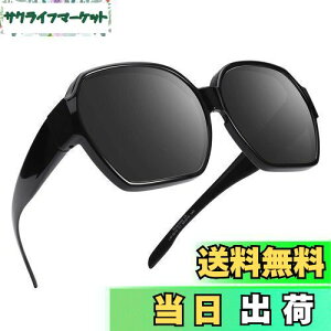 yz[TINHAO] I[o[TOX Ό TOX fB[X Y ΌY ߂˂̏ォ UV400 OJbg TR90 y  傫 ^]p hCu St AEghA