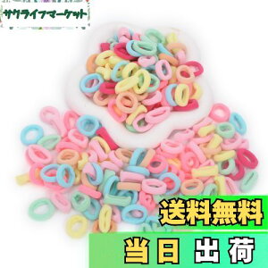 yzBIANHUAN wAS ǂ LbY Ԃp wAS q ̎q  OS wAANZT[ LbY  Vv { S 