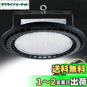yzUFO^ LEDV䓔 LED100W Px 16000lm nCxCCg IP66hho h f ̈ W ԏ ^ H q VƖ Op r[p120xyvOt 3