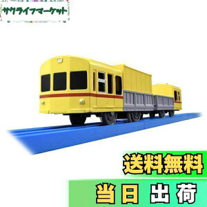 yz^Jg~[(TAKARA TOMY) l}sdS IWi v[ }fg11E12`