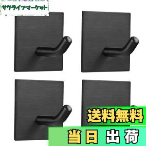 yzFOMANSH tbN LCɂ͂tbN ω׏d 6.8kg ͔StbN ǂȂhtbN Zbg ǎp