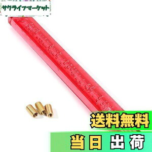 yzCtpbg ėp O NX^Vtgmu ou p 400mm CA A_v^[3t (bh)