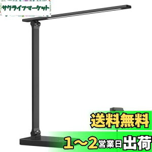 Lepro fXNCg led ڂɗD dCX^h ACA_v^[t 750lmPx ドCg  e[uCgy5iKFxE邳/F/^b`ZT[/邢/px/