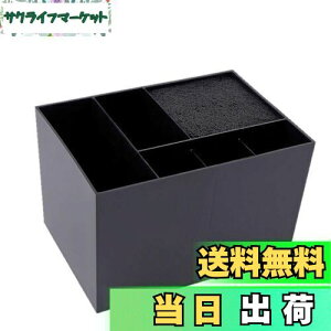 yzEXDUCT VU[g[ e@ VU[P[X VU[L[u g~O g}[ ybg ݂͂ nT~ P[X VU[ [ wAJbg (ubN)