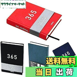 yzdilib L _CA[  W[i B6TCY m[g L 킢 XPW[ (VA)