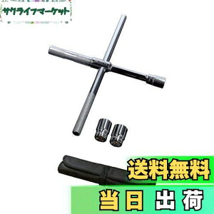 yzG[(amon) C[W[p[`(RpNgŎԍڂ₷ANX`E\`) y\s 8840