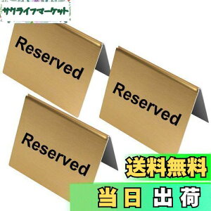 yzUmora \ȃv[g \  Reserved  X^h XeX ӃTC TCv[g U[u  D fXN X HX JtF XeX 3iReservedECG[j