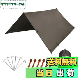 yzKALINCO h^[v N^^[v Lv ^[veg UVJbg O΍ y VF[h  ՌՔM ^ѕ֗ [P[Xt AEghA sNjbN O 3×4.5m