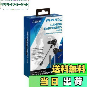 yzANX PS5/PS4/X}[gtHpQ[~OCz+}CN(zCg×ubN)