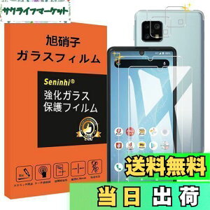 yzAQUOS sense4 / sense 4 lite KXtB YیtB wh~ ANIXZX4 KX dx9H YɎqAGCf CA[ Uh~ x Ռz wh~ Eh