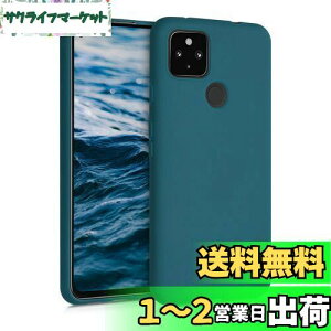 yzkwmobile X}zP[X Google Pixel 4a 5GΉ P[X - ϏՌ ~ \tg TPU VR - ŐF}bg