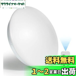 yzPOOPEE LEDV[OCg 6 Rt 24W iKAEF F dF 2800LM 铔[h @\ 15/30/60X[v^C}[ VƖ a m 