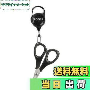 yzBooms Fishing S01 PECJb^[ ނ gу~nT~ sI[t ubN