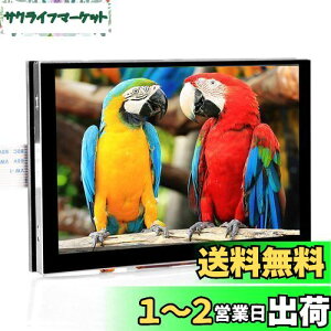 yzOSOYOO IPS 5 C` TFT ^b`XN[ MIPI DSI RlN^ LCD fBXvC j^[ Raspberry Pi 5 4 B 3 Model B+ 2 p Yx[pC