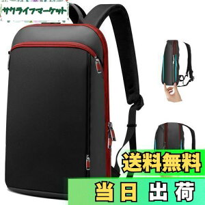 yz[ZINZ] 15 15.6 16C` ^ g\h~ PC obNpbN e(13L-24L), @\ bvgbv bN USB|[gh ʋ Cw jp, B01RD01