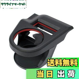 �y���������z�Ɖ����b�N(Tsuchiya Yac) �Ԏ��p�i �X�Y�L �X�C�t�g ��p �G�A�R�� �h�����N�z���_�[ �^�]�ȗp Z#13S 33S 43S 53S 83S �u���b�N/���b�h SY-SZ1